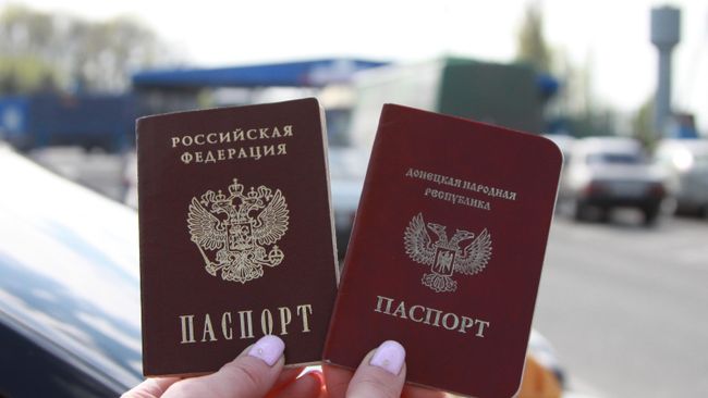 Паспорта граждан ДНР и РФ Паспорта граждан ДНР и РФ