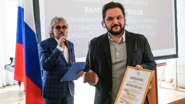 Шеф-редактор портала Sputnik Латвия Валентин Роженцов стал победителем конкурса посольства РФ в Риге Янтарное перо – 2018 Шеф-редактор портала Sputnik Латвия Валентин Роженцов стал победителем конкурса посольства РФ в Риге Янтарное перо – 2018