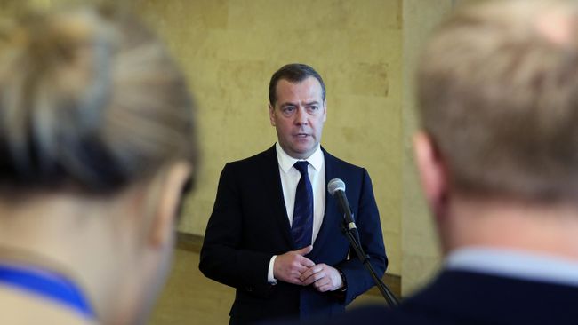 Председатель правительства РФ Дмитрий Медведев Председатель правительства РФ Дмитрий Медведев