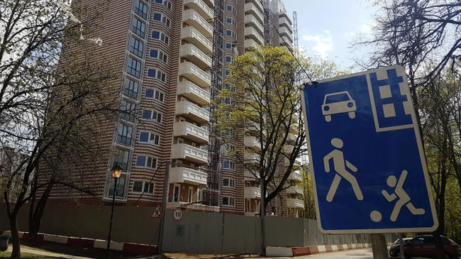 Дом, строящийся по программе реновации в районе Коньково Дом, строящийся по программе реновации в районе Коньково