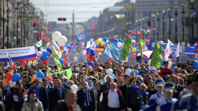1 мая 1 мая