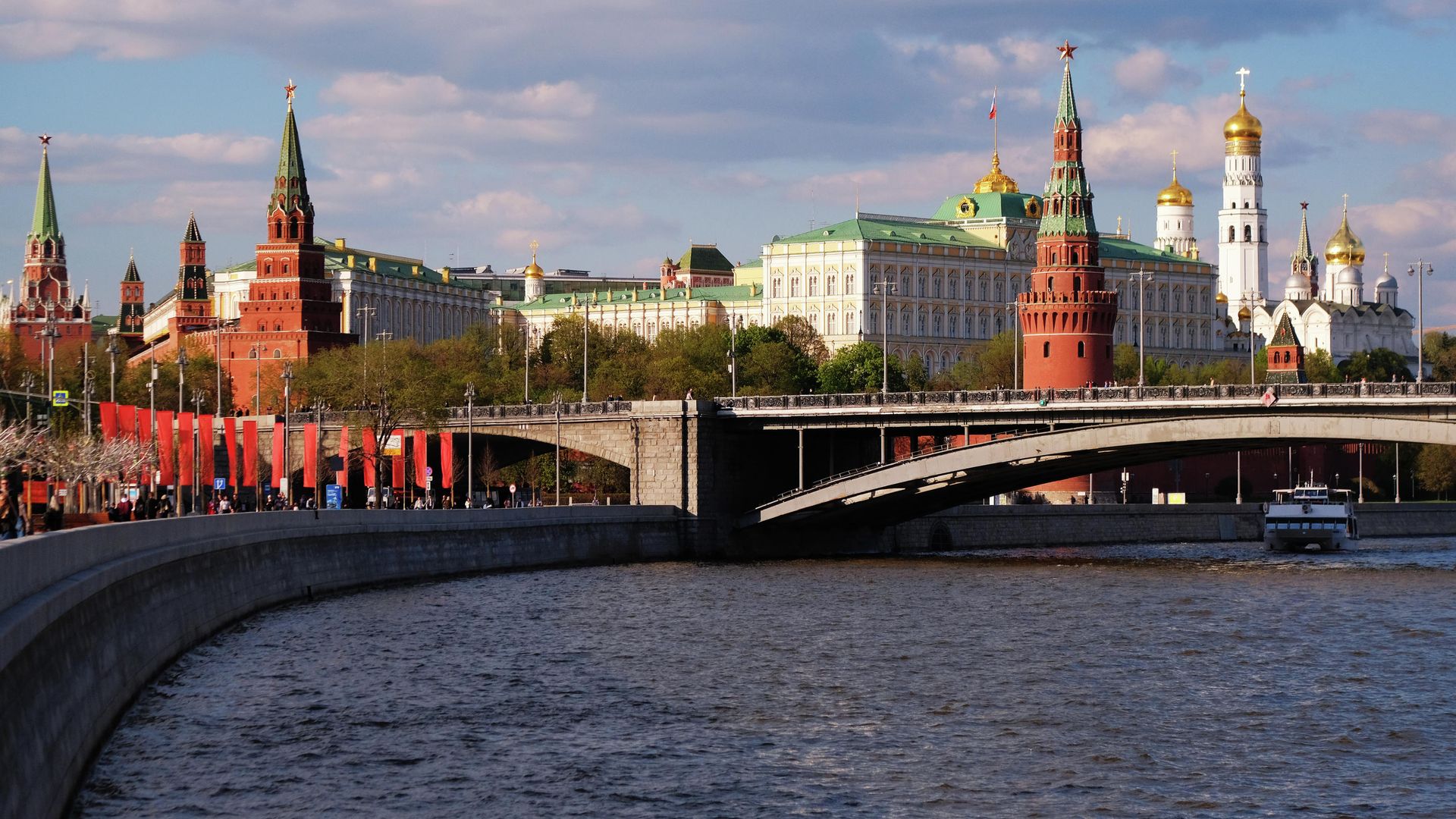Московский Кремль Московский Кремль - РИА Новости, 1920, 02.11.2022