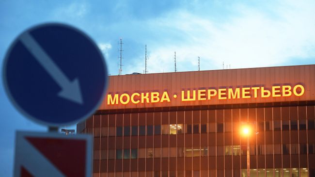 В Шереметьево ввели временные ограничения на полеты