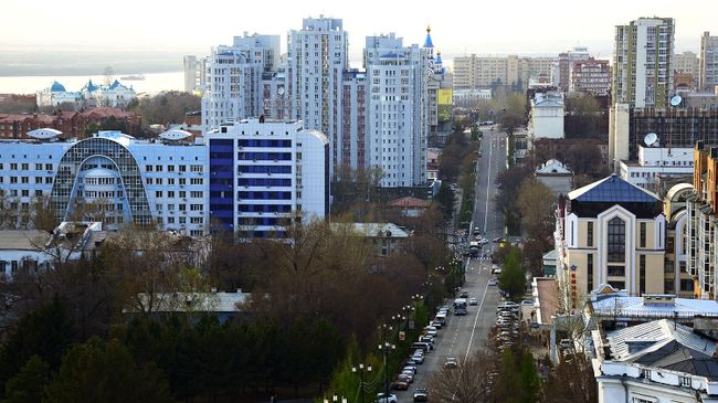 Город Хабаровск Город Хабаровск