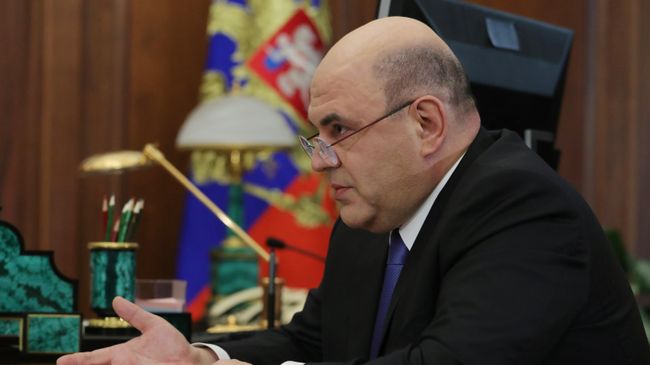 Руководитель ФНС Михаил Мишустин