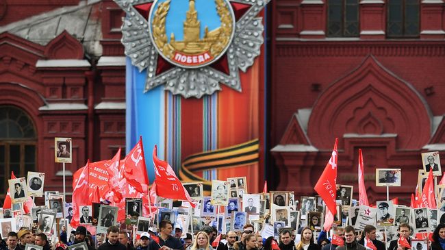 Акция Бессмертный полк в Москве Акция Бессмертный полк в Москве