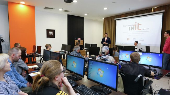 Татарстан, программа для инвалидов