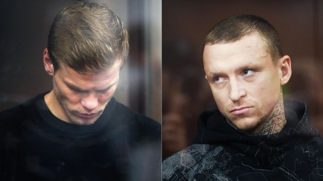 Футболисты Александр Кокорин и Павел Мамаев в суде Футболисты Александр Кокорин и Павел Мамаев в суде