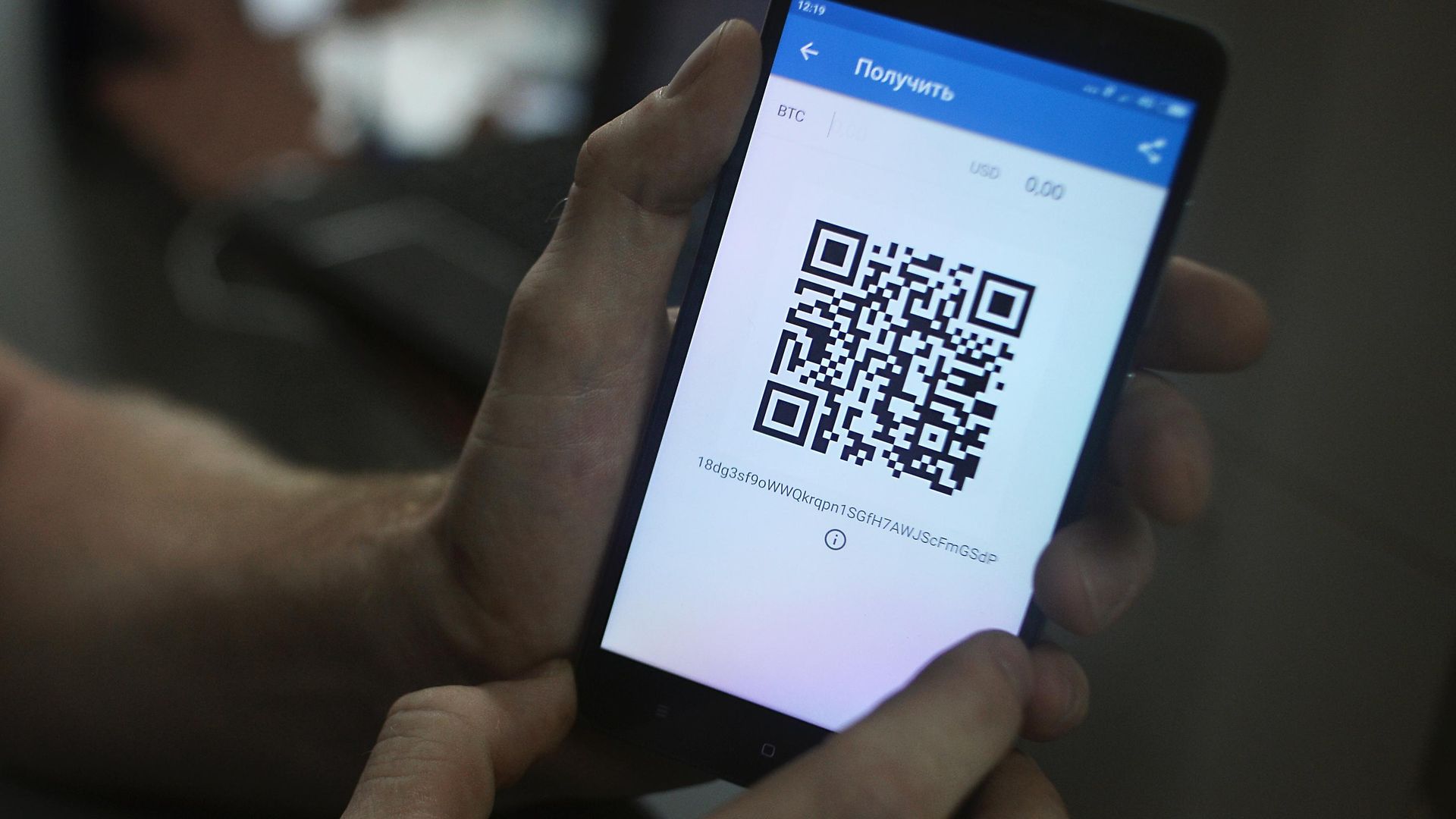 QR-код QR-код - РИА Новости, 1920, 02.11.2020