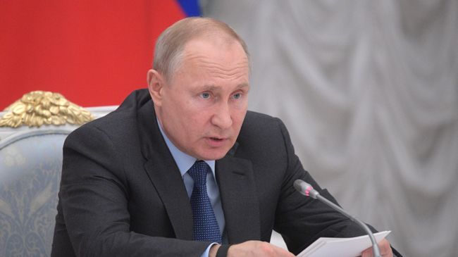 Владимир Путин Владимир Путин