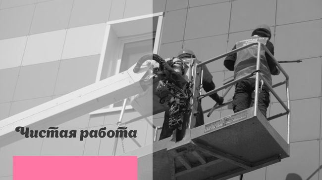 Москву чистят от зимней пыли и грязи Москву чистят от зимней пыли и грязи