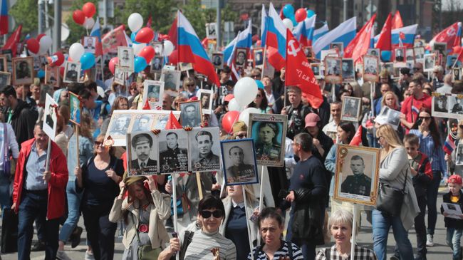 Участники акции Бессмертный полк в Москве Участники акции Бессмертный полк в Москве