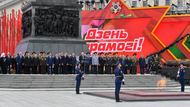 Парад Победы в Белоруссии Парад Победы в Белоруссии
