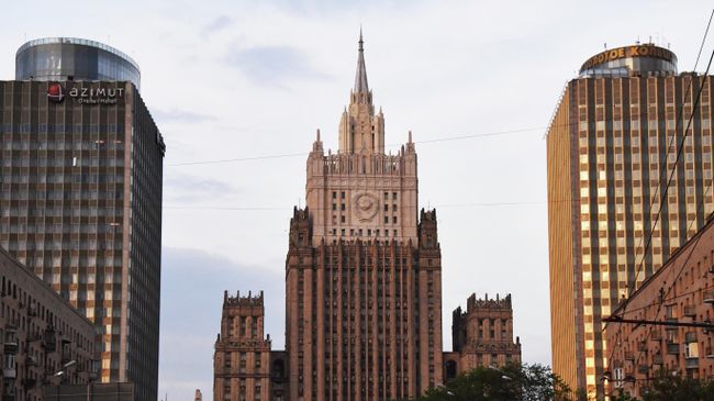 Здание Министерства иностранных дел РФ Здание Министерства иностранных дел РФ