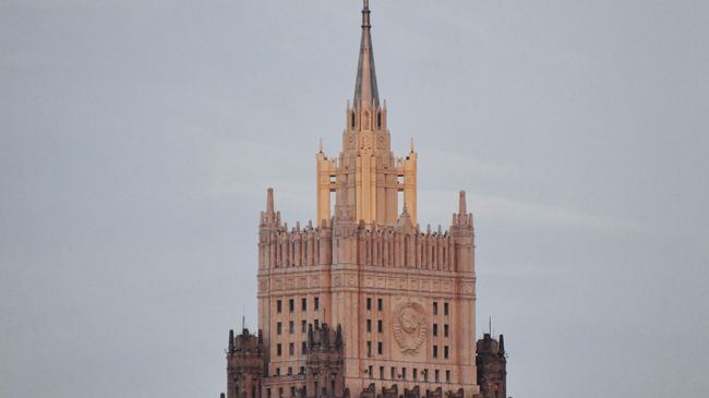 Здание Министерства иностранных дел РФ Здание Министерства иностранных дел РФ