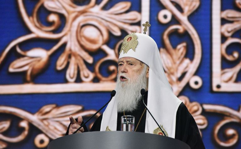 Патриарх Филарет Патриарх Филарет