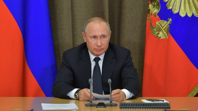 Президент РФ Владимир Путин Президент РФ Владимир Путин