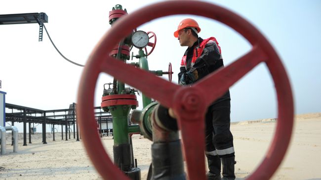 Оператор по добыче нефти