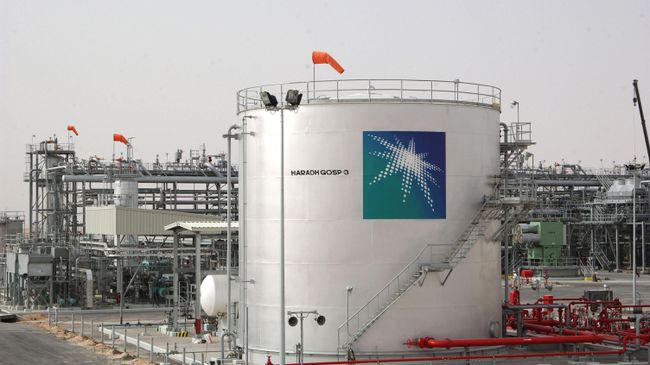 Объект нефтетранспортной инфраструктуры компании Aramco в Саудовской Аравии