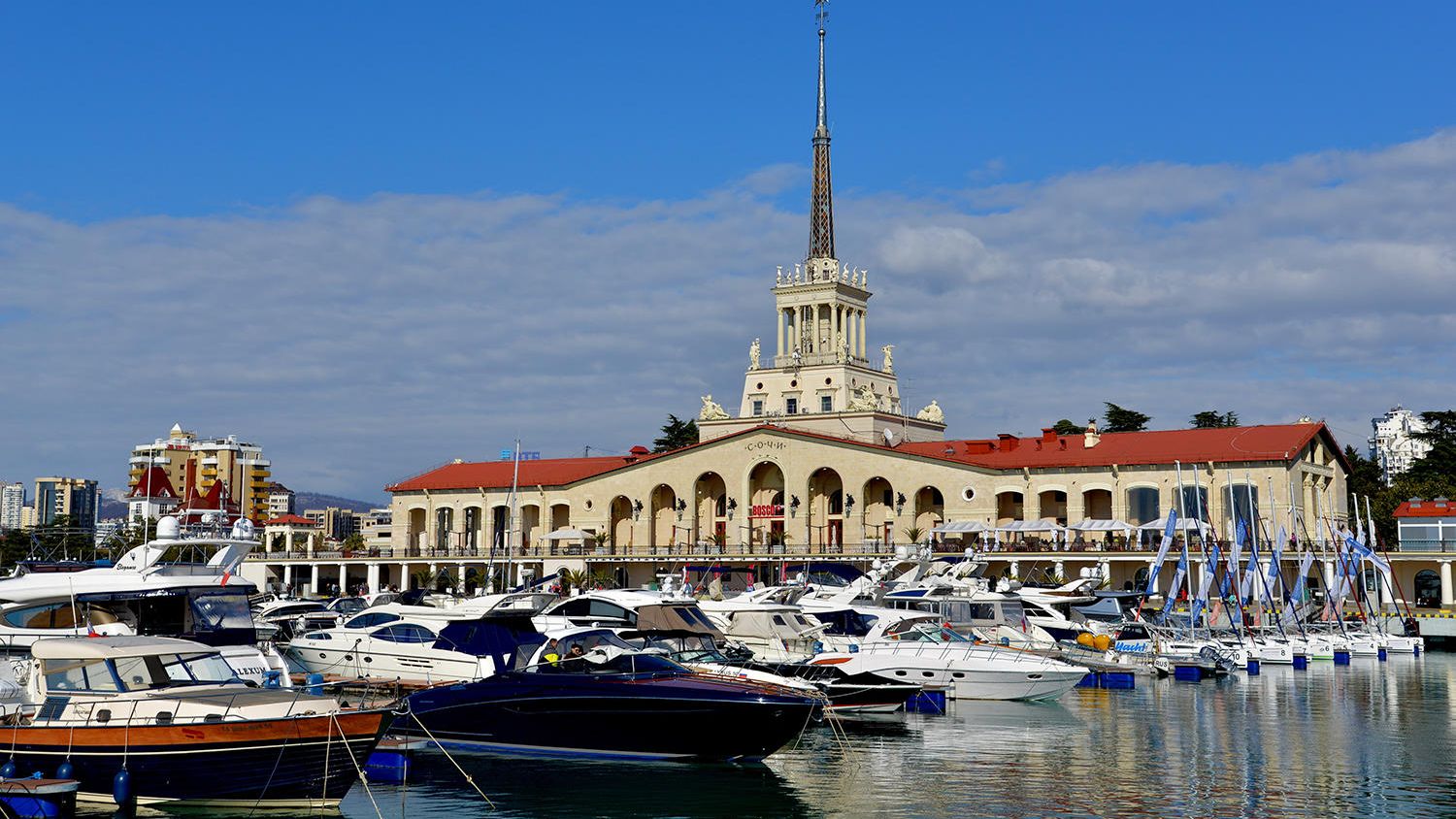 Город Сочи Город Сочи - РИА Новости, 1920, 31.03.2022