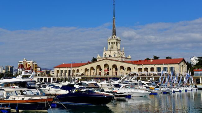 Город Сочи
