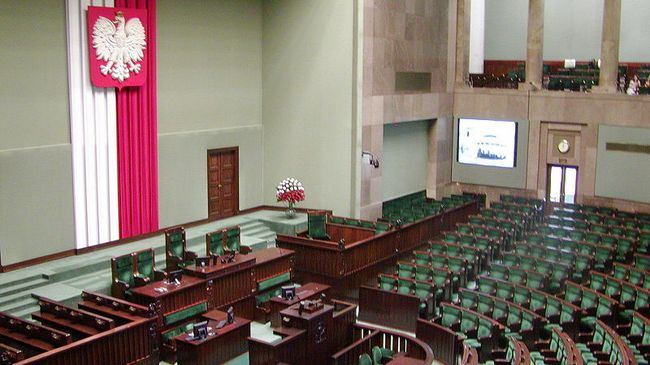 Сейм Польши. Архивное фото Сейм Польши. Архивное фото