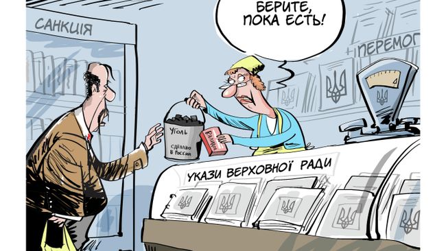 Назло маме отморожу уши! Назло маме отморожу уши!