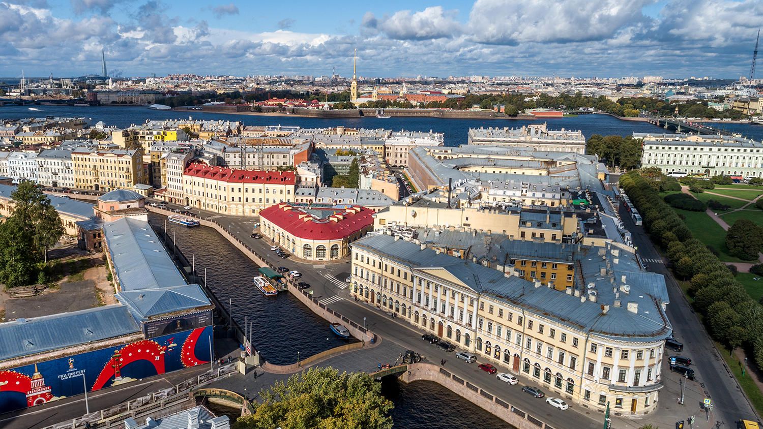 Город Санкт-Петербург Город Санкт-Петербург - РИА Новости, 1920, 08.08.2023