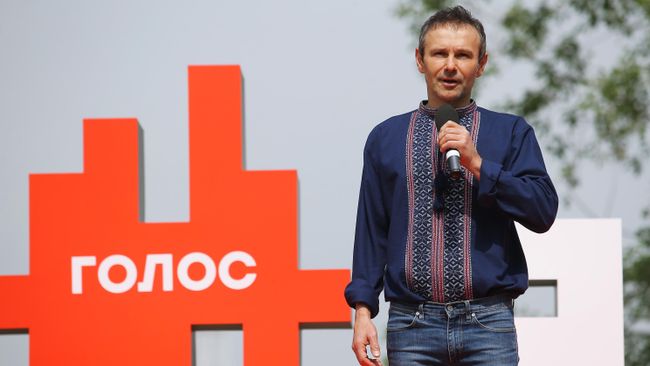 Лидер украинской рок-группы Океан Эльзы Лидер украинской рок-группы Океан Эльзы