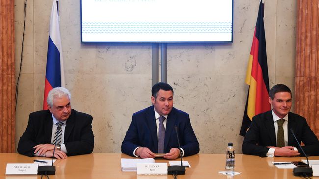 Губернатор Тверской области Игорь Руденя выступает на презентации инвестиционного потенциала Верхневолжья в Берлине Губернатор Тверской области Игорь Руденя выступает на презентации инвестиционного потенциала Верхневолжья в Берлине