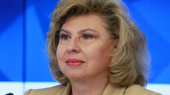 Уполномоченный по правам человека в РФ Татьяна Москалькова