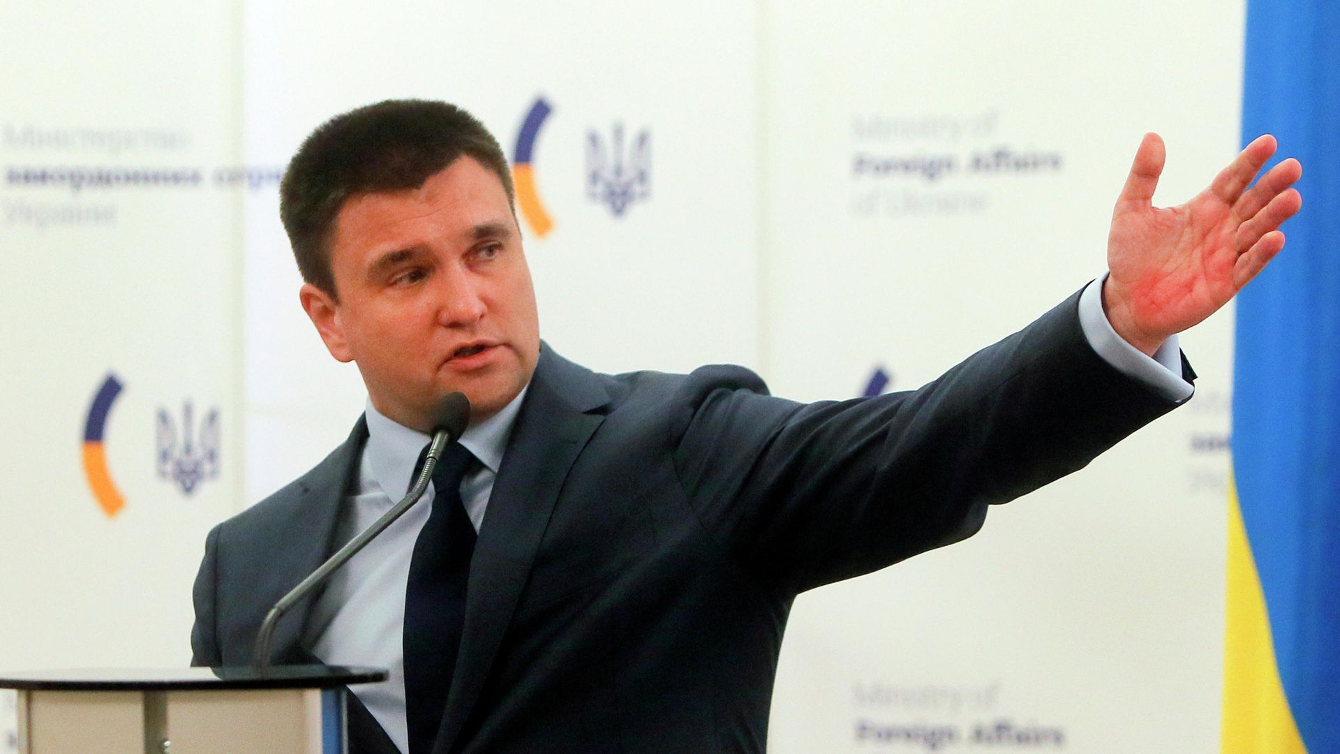 Экс-министр иностранных дел Украины Павел Климкин Экс-министр иностранных дел Украины Павел Климкин - РИА Новости, 1920, 12.08.2021