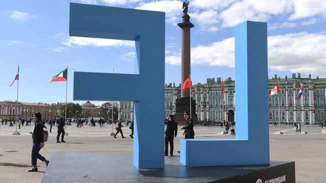 IX Петербургский международный юридический форум