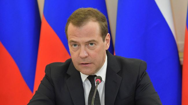 Председатель правительства РФ Дмитрий Медведев. Архивное фото Председатель правительства РФ Дмитрий Медведев. Архивное фото