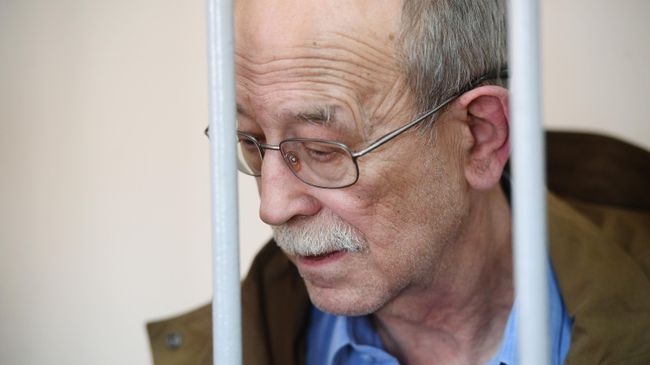 Бывший сотрудник ЦНИИмаш 75-летний Виктор Кудрявцев, обвиняемый в государственной измене Бывший сотрудник ЦНИИмаш 75-летний Виктор Кудрявцев, обвиняемый в государственной измене