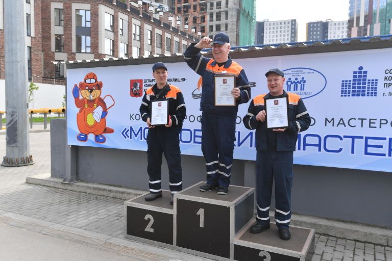 Конкурс Московские мастера