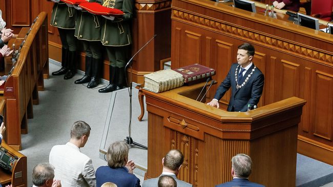 Инаугурация президента Украины Владимира Зеленского. 20 мая 2019