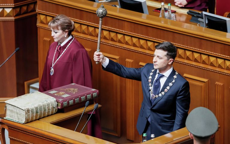 Инаугурация президента Украины Владимира Зеленского. 20 мая 2019 Инаугурация президента Украины Владимира Зеленского. 20 мая 2019