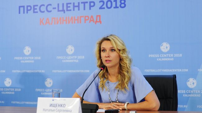Наталья Ищенко Наталья Ищенко