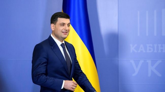 Владимир Гройсман