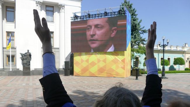 Трансляция церемонии инаугурации избранного президента Украины Владимира Зеленского в Киеве Трансляция церемонии инаугурации избранного президента Украины Владимира Зеленского в Киеве