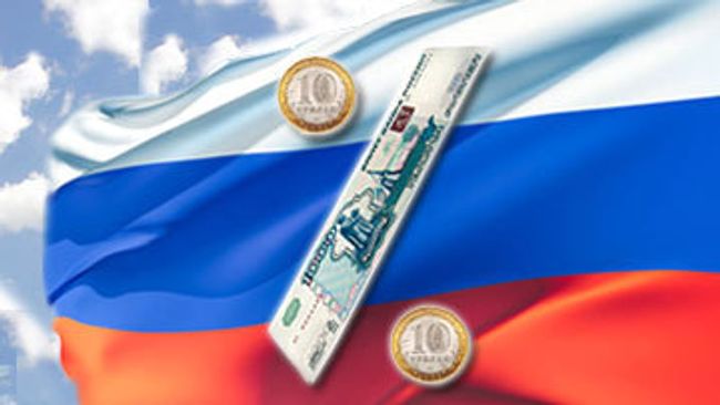 Экономика России. Архив