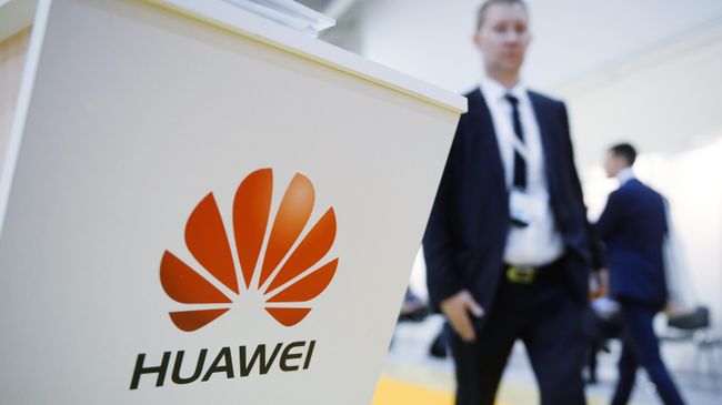 Павильон компании Huawei Павильон компании Huawei