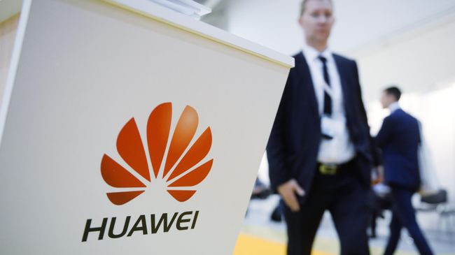 Павильон компании Huawei Павильон компании Huawei