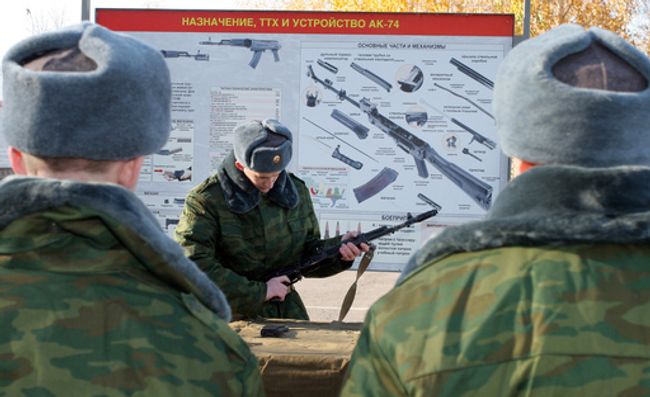С 1 февраля в Вооруженных силах России начинает создаваться новый отряд младших командиров С 1 февраля в Вооруженных силах России начинает создаваться новый отряд младших командиров