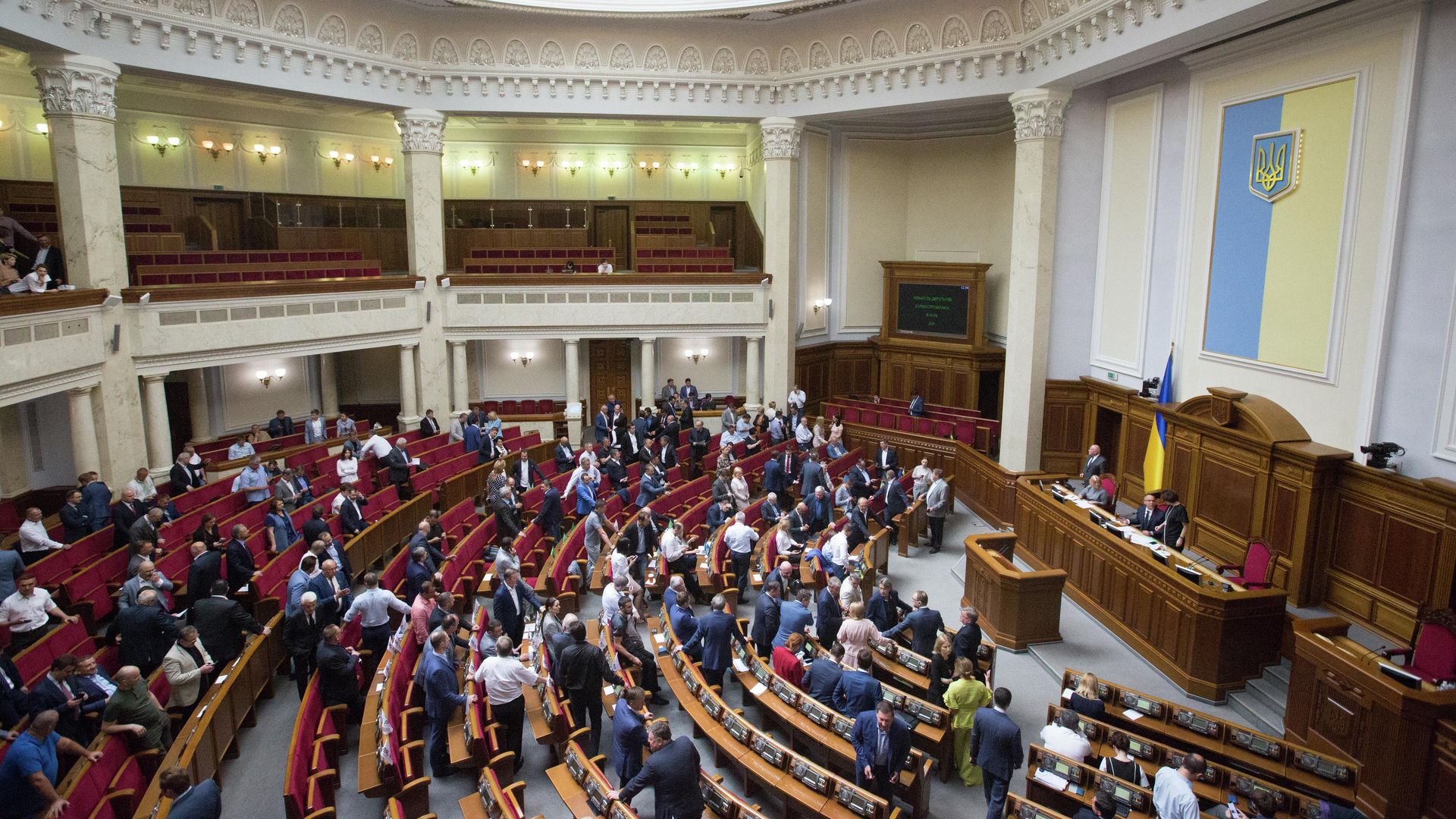 Заседание Верховной рады Украины Заседание Верховной рады Украины - РИА Новости, 1920, 08.03.2024