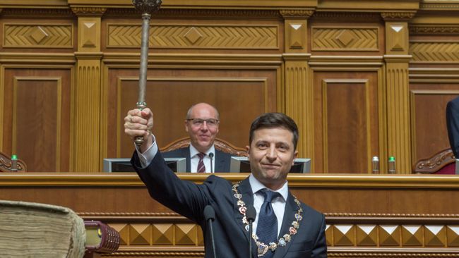 Инаугурация избранного прзидента Украина Владимир Зеленского Инаугурация избранного прзидента Украина Владимир Зеленского