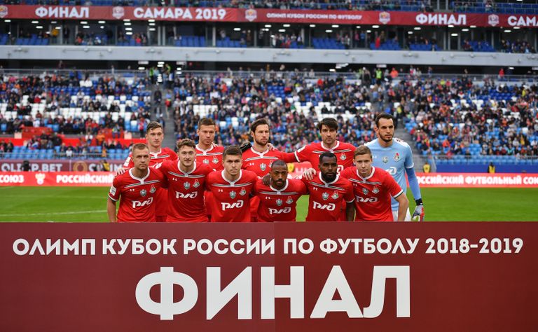 Футболисты Локомотива перед началом финала Кубка России Футболисты Локомотива перед началом финала Кубка России
