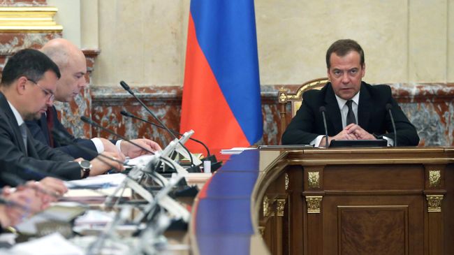 Председатель правительства РФ Дмитрий Медведев проводит заседание правительства РФ. 23 мая 2019 Председатель правительства РФ Дмитрий Медведев проводит заседание правительства РФ. 23 мая 2019