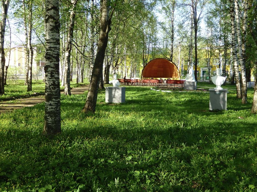 Парк СССР. Тутаев Парк СССР. Тутаев